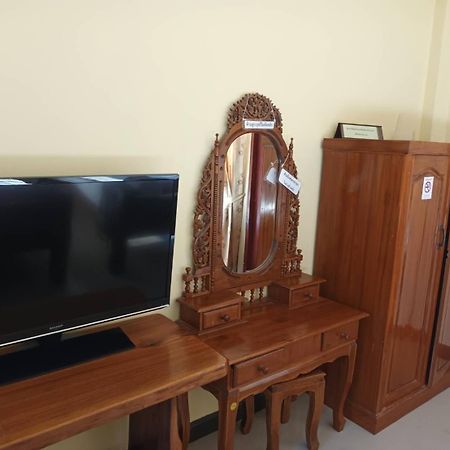 Sapan Residence Chiang Mai Dış mekan fotoğraf